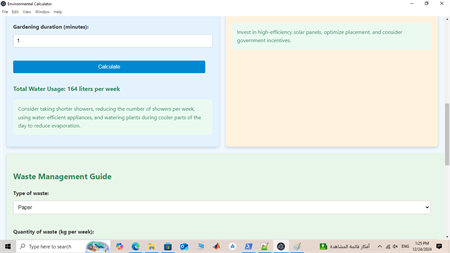 Environmental Calculator